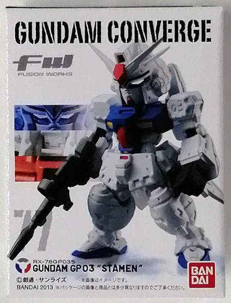 戦士290 デスティニーガンダム Yahoo!オークション - SDガンダム