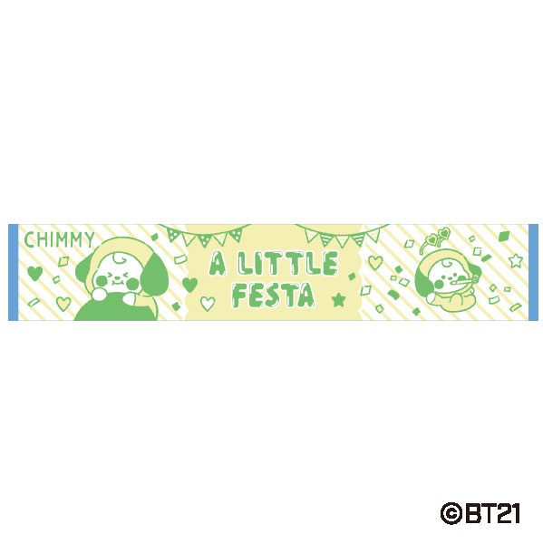 BT21 ロングタオル(ジャガードタイプ) A LITTLE FESTA (5)CHIMMY[エンスカイ]《在庫切れ》