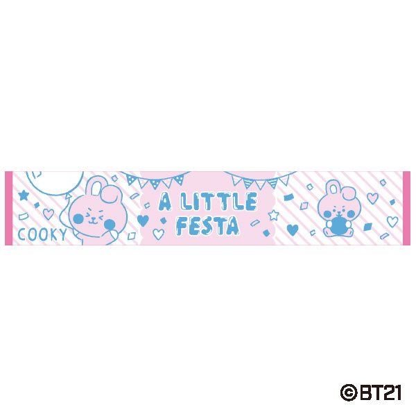 BT21 ロングタオル(ジャガードタイプ) A LITTLE FESTA (7)COOKY[エンスカイ]《在庫切れ》