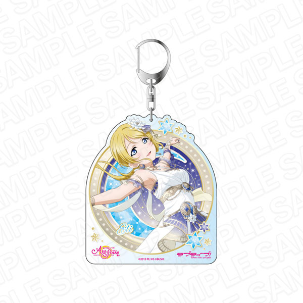 絢瀬絵里　デカキーホルダー6個セット ラブライブ！スクールアイドルフェスティバル ALL STARS デカ