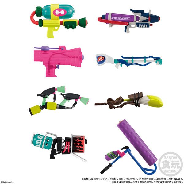 スプラトゥーン3 ブキコレクション 全8種コンプ | mdh.com.sa