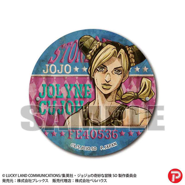 レトロ看板缶バッジ ジョジョの奇妙な冒険 ストーンオーシャン 空条徐