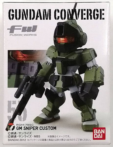 Fwシリーズ Gundam Converge 9 ジム スナイパーカスタム