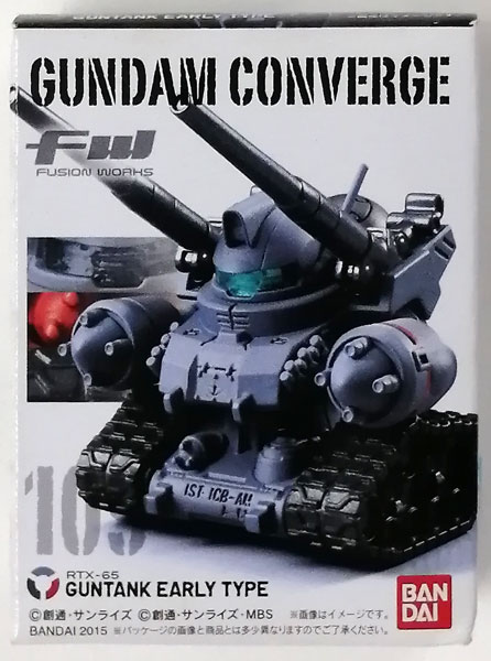 FWシリーズ GUNDAM CONVERGE 19 ガンタンク(初期型)