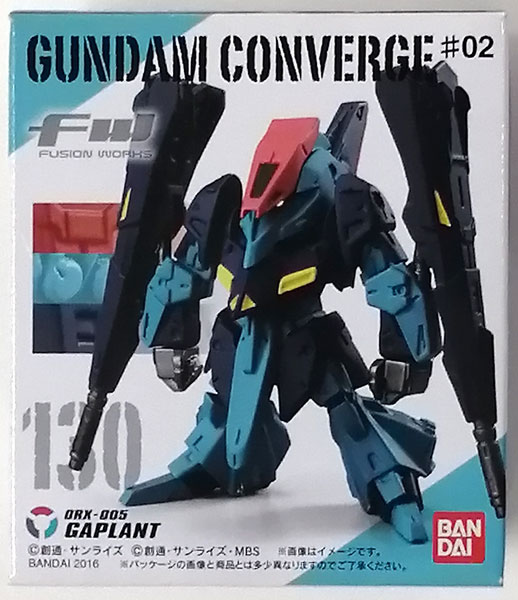 【中古】FWシリーズ GUNDAM CONVERGE ♯2 ギャプラン[バンダイ]