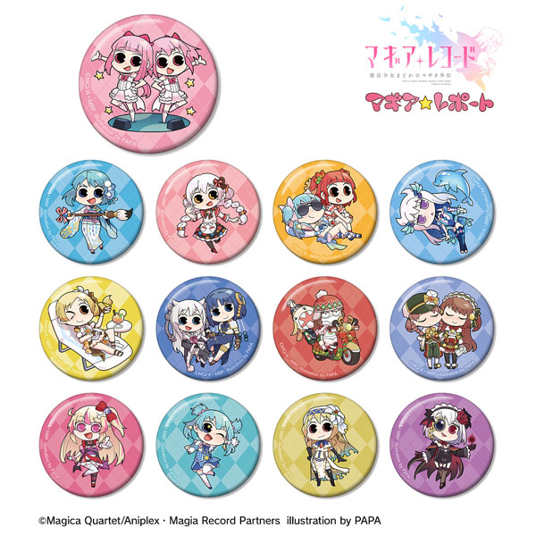 魔法少女まどかマギカ あにしゅが クリスマス限定 缶バッジ 巴マミ