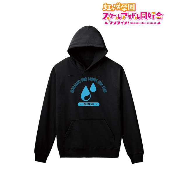 ラブライブ！虹ヶ咲学園スクールアイドル同好会 桜坂しずく パーカー レディース XL[アルマビアンカ]《在庫切れ》