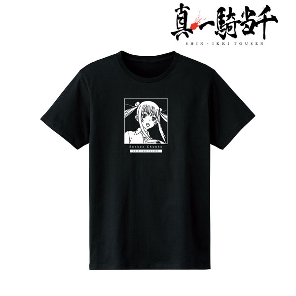 真・一騎当千 孫権仲謀 Tシャツ レディース XL[アルマビアンカ]《在庫切れ》