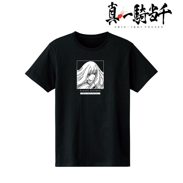 真・一騎当千 山田朝右衛門 Tシャツ レディース XXXL[アルマビアンカ]《在庫切れ》