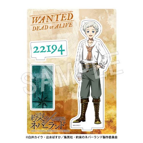 約束のネバーランド アクリルスタンド マリンVer. ノーマン[中外鉱業]《在庫切れ》