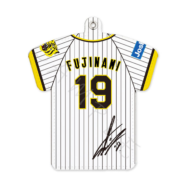 阪神タイガース 第2弾 ユニフォーム型パスケース SE (藤浪晋太郎