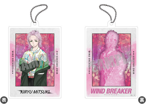 桐生 三輝 5点 Amazon.co.jp: WIND BREAKER ウィンブレ セスカフェ コースター