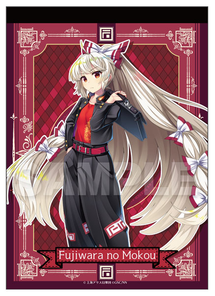 東方Lostword 折り畳みミラー 藤原妹紅 気炎万丈の風来生徒[Y Line