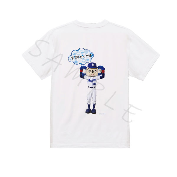 中日ドラゴンズ 第2弾 Tシャツ (笑顔をふやす) Lサイズ[シンクイノベーション]《在庫切れ》