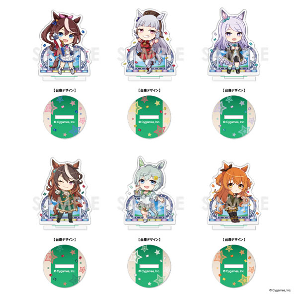 【中古】ウマ娘 プリティーダービー きゃらふぃーゆアクリルスタンド -うまぴょい伝説- Vol.1　6個入りBOX[ソル・インターナショナル]