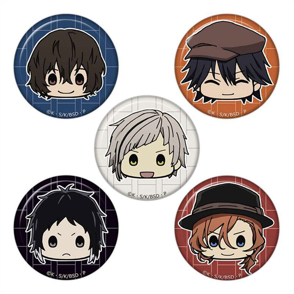 文豪ストレイドッグス ちゅるキャラミニ缶バッジ5個セット[中島＆太宰＆江戸川＆芥川＆中原][アズメーカー]《在庫切れ》