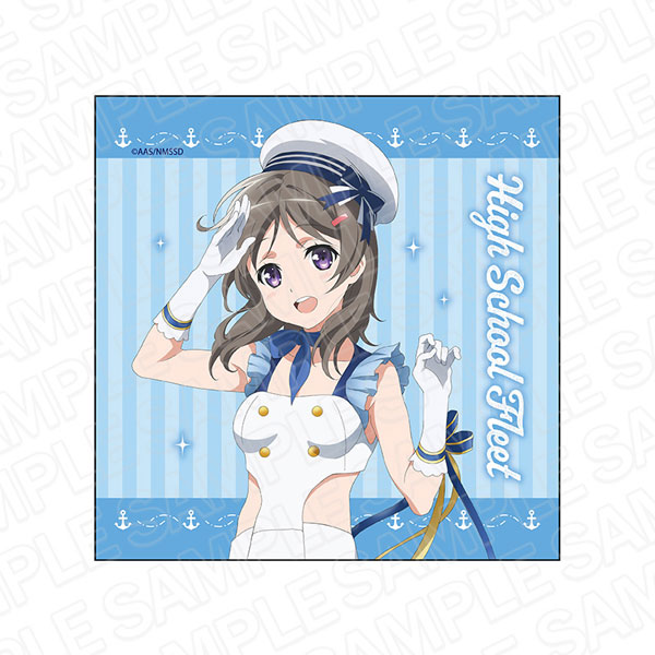 劇場版 ハイスクール・フリート マイクロファイバー 知名もえか