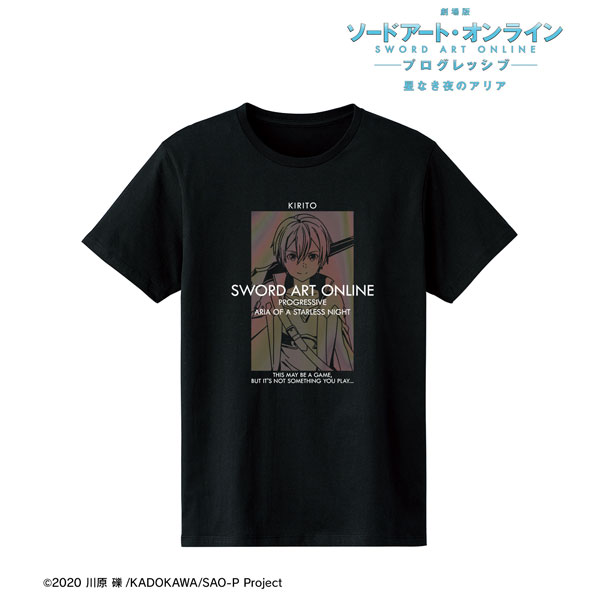 ソードアート・オンライン -プログレッシブ- 星なき夜のアリア キリト オーロラフラッシュTシャツ レディース XL[アルマビアンカ]《在庫切れ》