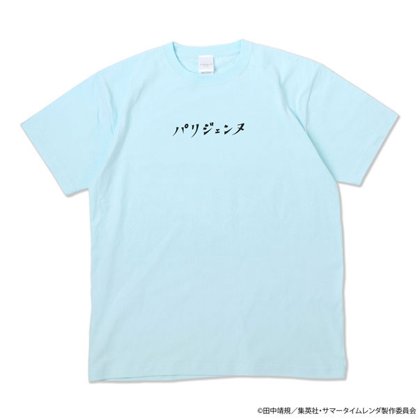 アニメ「サマータイムレンダ」 パリジェンヌ Tシャツ アクアブルー XL