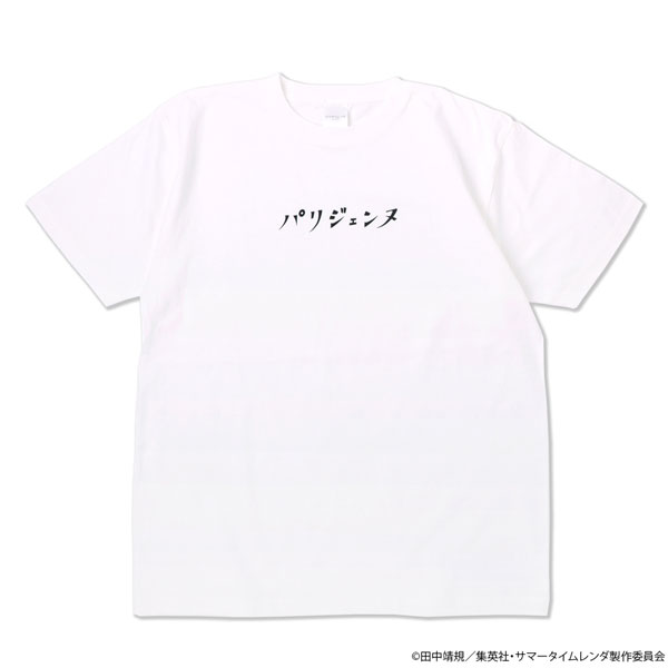 アニメ「サマータイムレンダ」 パリジェンヌ Tシャツ ホワイト XL[ナタリーストア]《在庫切れ》