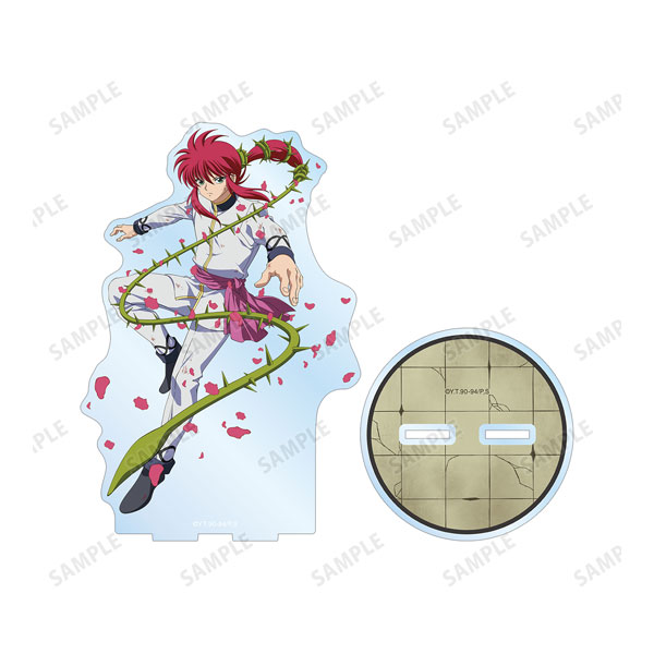 幽☆遊☆白書 描き下ろしイラスト 蔵馬 暗黒武術会ver. BIGアクリルスタンド[アルマビアンカ]《在庫切れ》