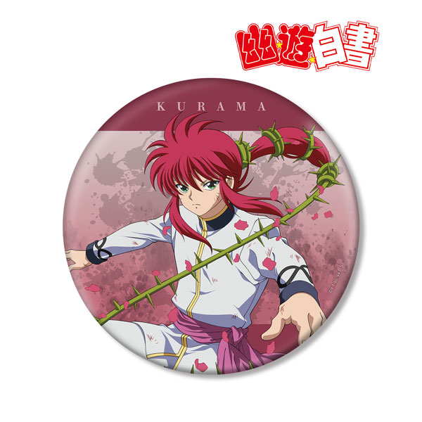 幽☆遊☆白書 描き下ろしイラスト 蔵馬 暗黒武術会ver. BIG缶バッジ