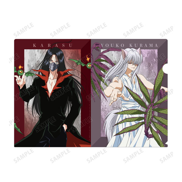 幽☆遊☆白書 描き下ろしイラスト 妖狐蔵馬＆鴉 暗黒武術会ver. クリアファイル[アルマビアンカ]《在庫切れ》