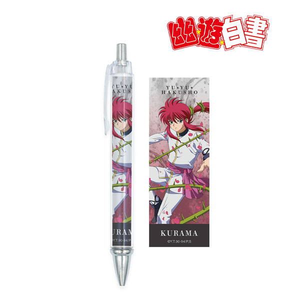 幽☆遊☆白書 描き下ろしイラスト 蔵馬 暗黒武術会ver. ボールペン[アルマビアンカ]《在庫切れ》