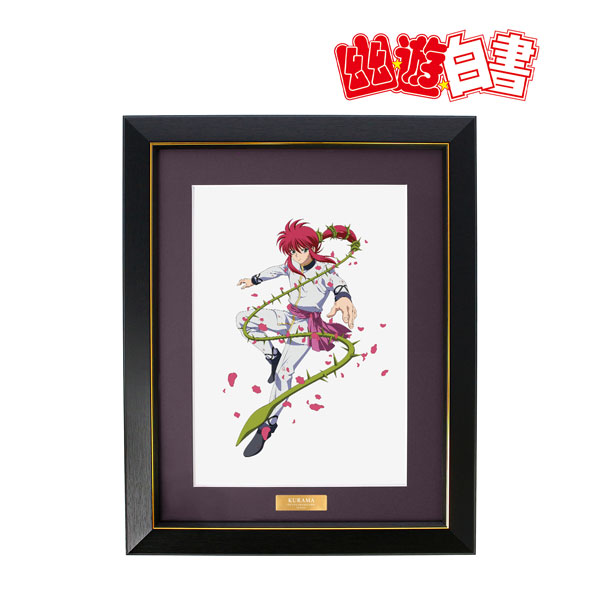 幽遊白書 描き下ろしイラスト 蔵馬 暗黒武術会ver. キャラファイングラフ 幽☆遊☆白書 描き下ろしイラスト 蔵馬 暗黒武術会ver. キャラファイン