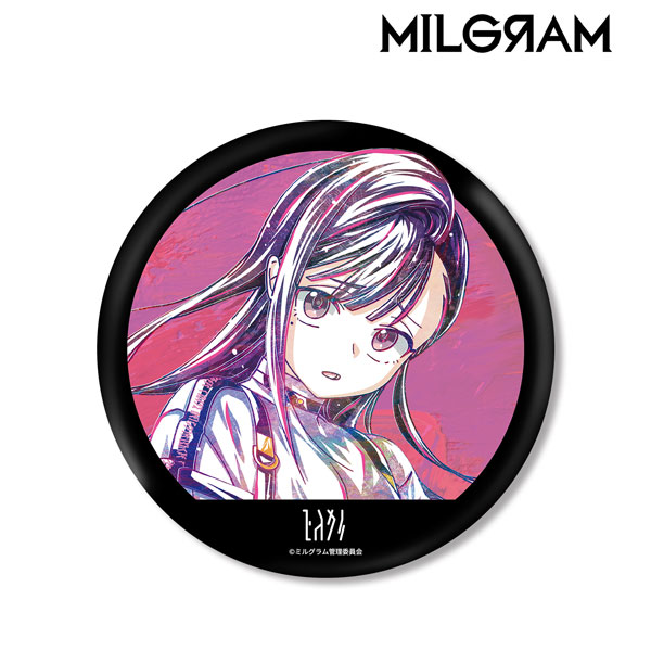 MILGRAM -ミルグラム- ユノ Ani-Art BIG缶バッジ[アルマビアンカ]《在庫切れ》