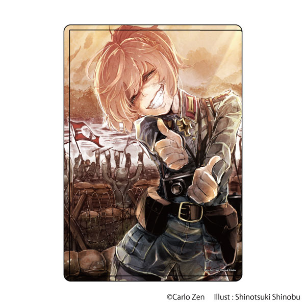 幼女戦記 1〜30巻 全巻帯付き初版 ( 7巻:ドラマCD付き特装版 ) - メルカリ