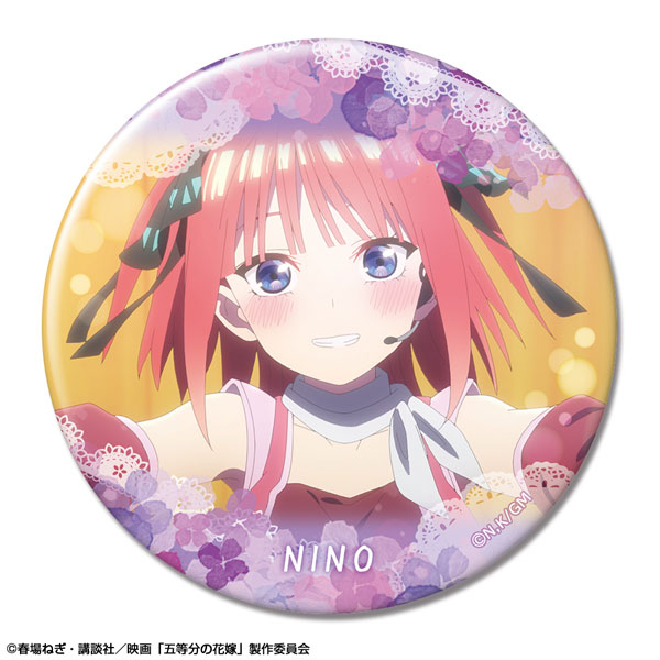 映画「五等分の花嫁」 缶バッジ デザイン16(中野二乃/D)[ライセンスエージェント]