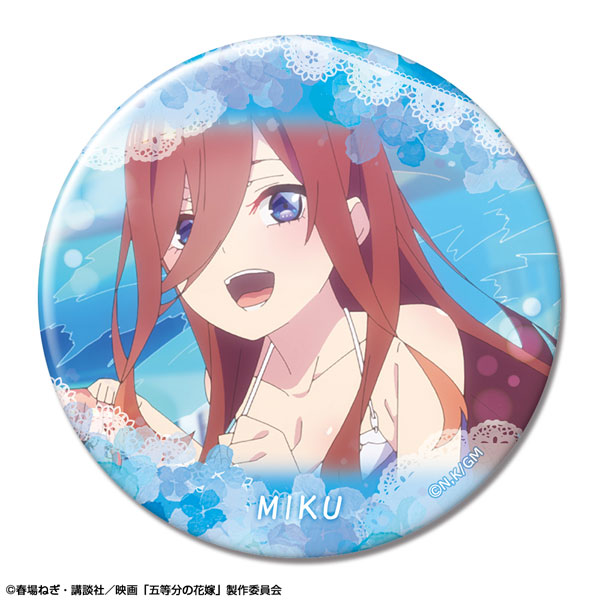 五等分の花嫁 缶バッチ 2個 中野三玖