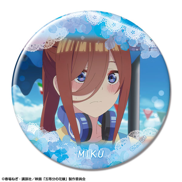映画「五等分の花嫁」 缶バッジ デザイン30(中野三玖/F)（再販