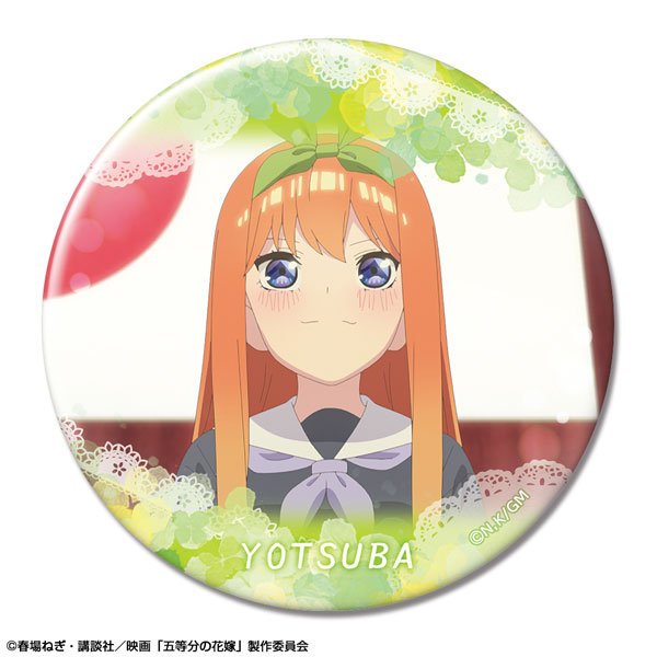 映画「五等分の花嫁」 缶バッジ デザイン42(中野四葉/F)（再販