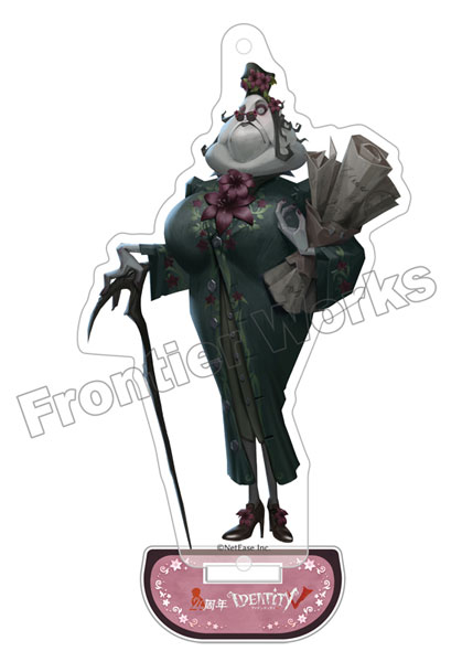 第五人格 アクリルスタンドキーホルダー 4周年真髄 Identity V アクリルスタンドキーホルダー(4周年真髄)書記官