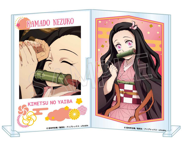 鬼滅の刃 竈門炭治郎立志編 フォトフレスタンド 竈門禰豆子