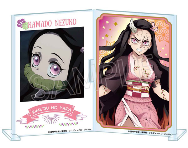 鬼滅の刃 遊郭編 フォトフレスタンド 竈門禰豆子[ツインクル]《在庫切れ》