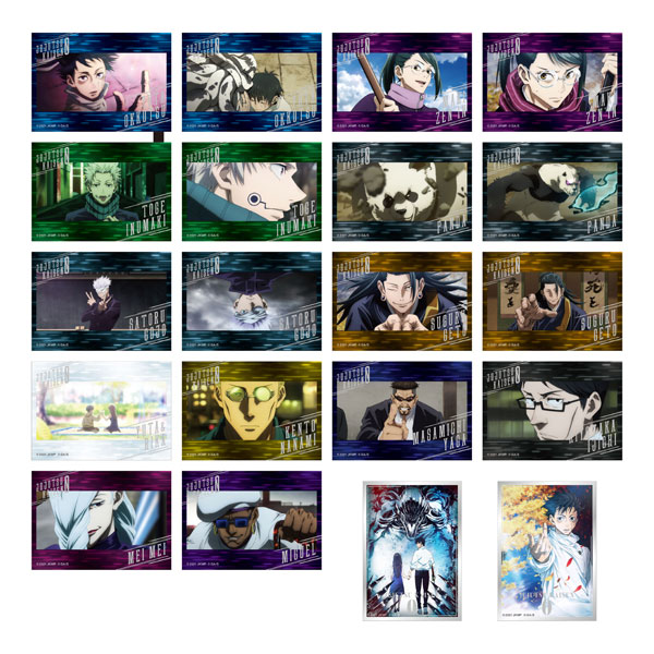 劇場版 呪術廻戦 0 キラステコレクション 10パック入りBOX[ムービック