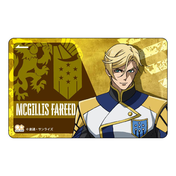 機動戦士ガンダム 鉄血のオルフェンズ ICカードステッカー マクギリス・ファリド[サンスター文具]《在庫切れ》