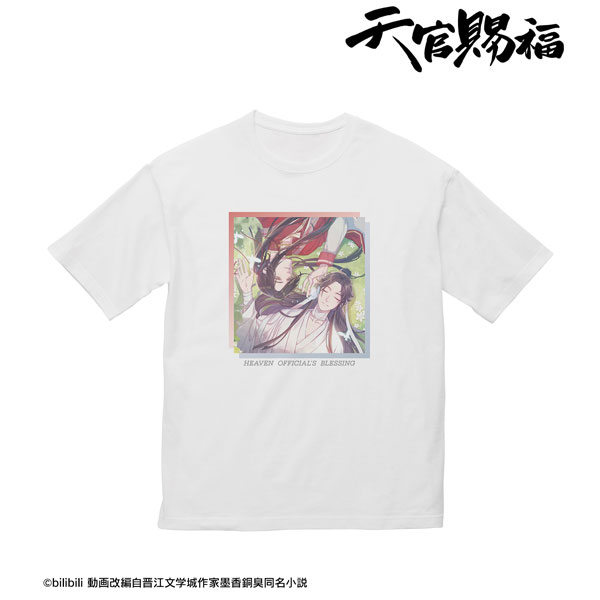 TVアニメ「天官賜福」 BIGシルエットTシャツ ver.A ユニセックス XL[アルマビアンカ]《在庫切れ》