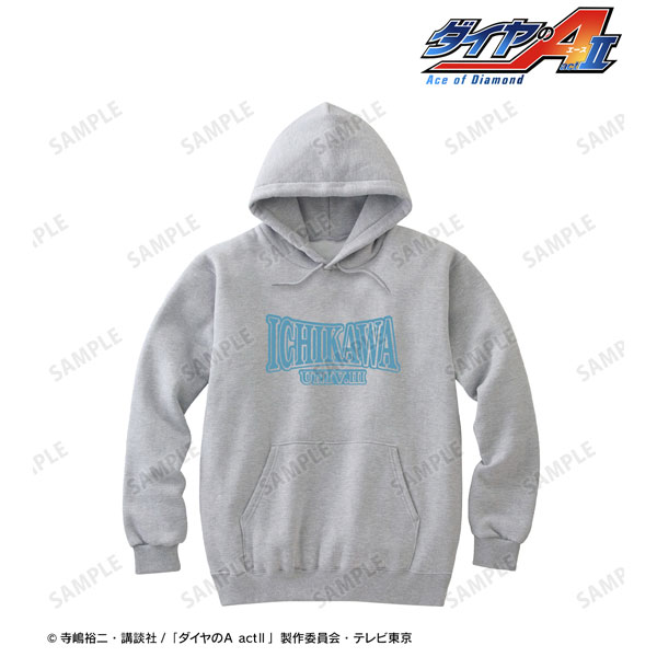 ダイヤのA act II 市大三高 モチーフパーカー メンズ M[アルマビアンカ]《在庫切れ》