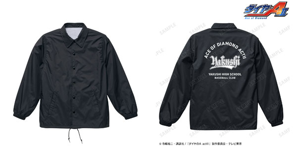 ダイヤのA act II 薬師高校 モチーフコーチジャケット ユニセックス M[アルマビアンカ]《在庫切れ》