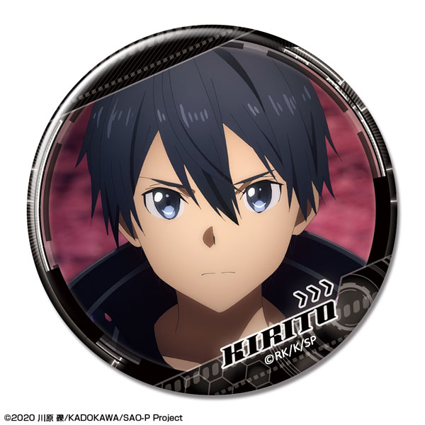 劇場版 ソードアート・オンライン -プログレッシブ- 星なき夜のアリア