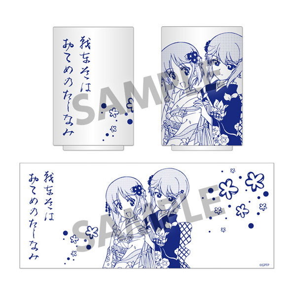 ガールズ＆パンツァー 最終章 大洗美人姉妹図 湯のみ[ホビーストック