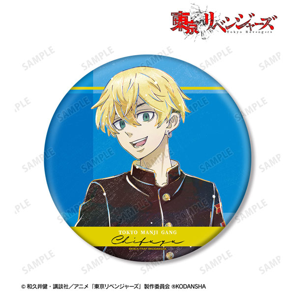 東リベ 三ツ谷 Art-Pic缶バッジ