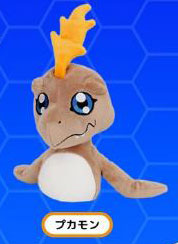 新品廃盤【S】三英貿易　デジモン/プカモン　ぬいぐるみ　マスコット デジモンぬいぐるみシリーズ デジモンアドベンチャー DG22 プカモン(S
