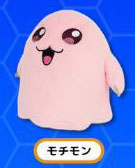 デジモンアドベンチャー　モチモン　ぬいぐるみ STUFFED Collection LIMITED デジモンアドベンチャー モチモン