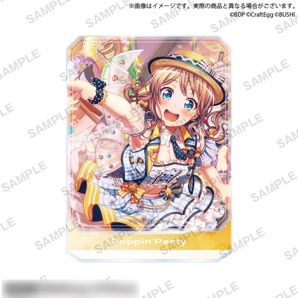 【中古】バンドリ！ ガールズバンドパーティ！ オクタゴンアクリルスタンド 山吹沙綾[ブシロードクリエイティブ]