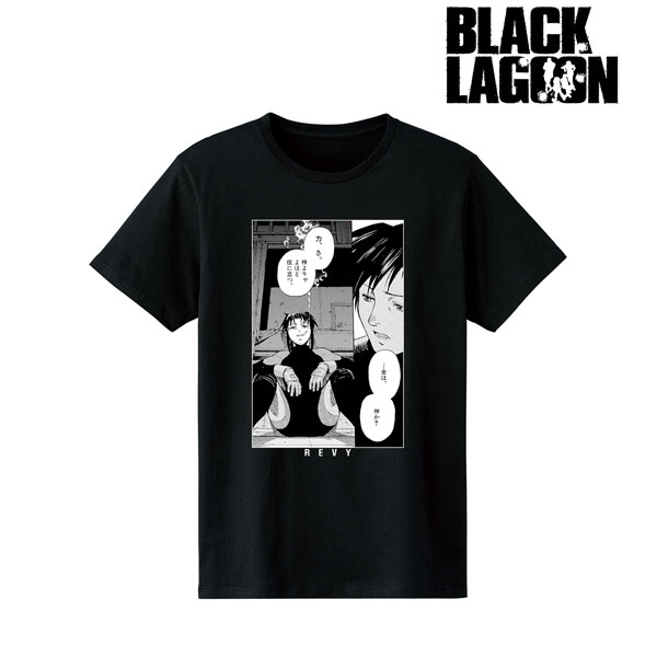 BLACK LAGOON レヴィ シーンTシャツ メンズ M[アルマビアンカ]《在庫切れ》